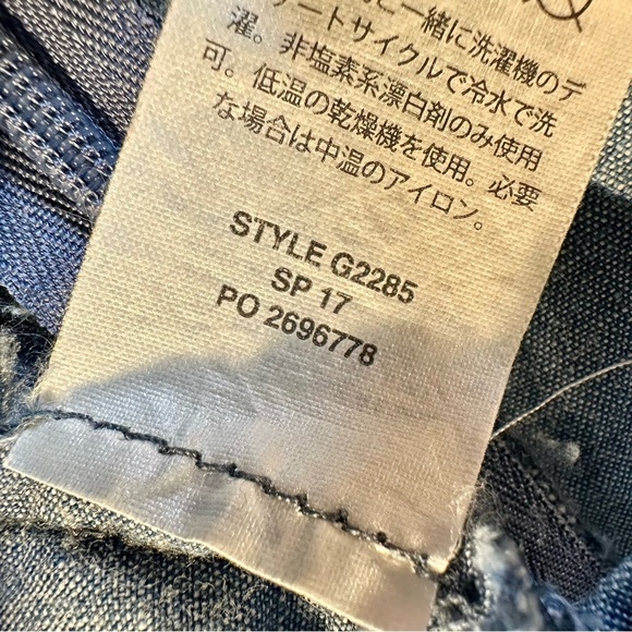 J. Crew ‘Cotton Ruffle Front Pencil Skirt’ in Chambray Blue Size 14 - Picture 10 of 16